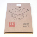 Пластина для установки фрезера универсальная 298 х 235 х 9,5 мм Woodwork RPW01
