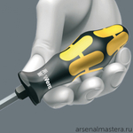 АКЦИЯ WERA ХИТ! Набор 6 предметов ОТВЕРТКИ силовые с подставкой, PH 1 x 80 / 2 x 100, SL 0.6 x 3.5 x 80 / 0.8 x 4.5 x 90 / 1 x 5.5 x 100 932/6 018282 WERA WE-018282