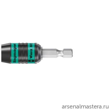 Универсальный битодержатель Rapidaptor 887/4 RR WERA WE-052490