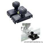 ХИТ! Упор направляющий с точной регулировкой FESTOOL FS-OF 1400 492601
