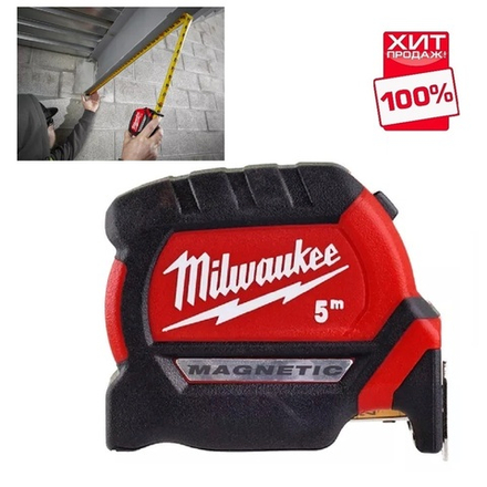 ХИТ! Рулетка магнитная MILWAUKEE GEN III 5 м / 27 мм 4932464599