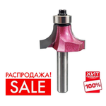 РАСПРОДАЖА ХИТ! Фреза внутренний радиус (нижний подшипник) кромочная R 9,2 Z 2 D 31,74 x 16 S 8 PROCUT 301853P