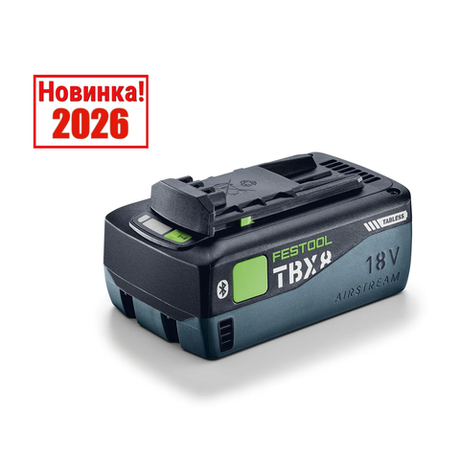 Новинка 2026! Аккумулятор FESTOOL Tabless BP 18 TBX 8 ASI с функцией охлаждения AIRSTREAM, Bluetooth 578746