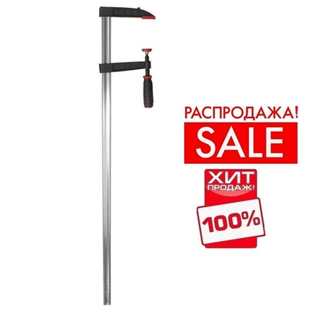 РАСПРОДАЖА ХИТ! Струбцина из ковкого чугуна F- образная 1000 х 120 Усилие прижима до 470 кг DIN 5117 WOODWORK FCD-1012