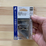 ХИТ! Упор для плоских угольников и линеек Shinwa шириной до 15 мм металлический 12481 М00019100