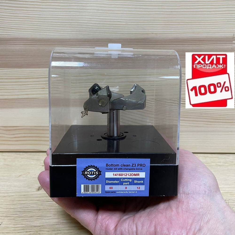 ХИТ! Фреза для выравнивания поверхности Z 3 D 60 x 12 x 66 S 12 со сменными ножами 12 x 12 x 1,5 усиленная Rotis PROCUT 141601212DMR