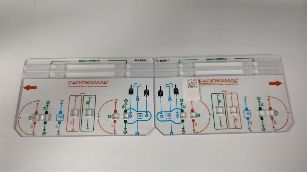 ЧЕРНАЯ РАСПРОДАЖА! Карта присадки ручек дверей без механизма 39-37/96-s FARIDKAMAL 345909