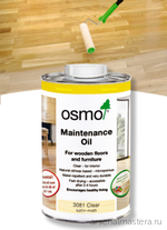 Масло для ухода за полами Osmo 3081 Бесцветное шелковисто-матовое 2,5 л Pflege-Ol для внутренних работ Osmo-3081-2,5 15101046