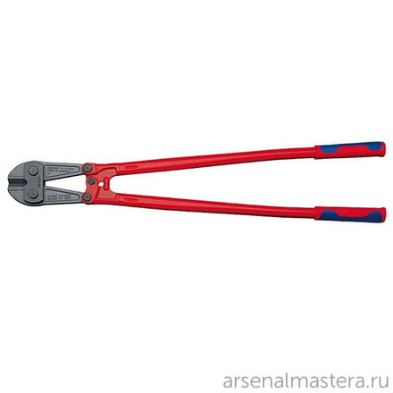 АКЦИЯ ЛЕТНИЕ СКИДКИ! Болторез 910 мм Cobolt (КОБОЛТ) 2-комп Ручки 71 72 910 KNIPEX KN-7172910