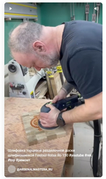 ХИТ! Эксцентриковая шлифовальная машинка с редуктором FESTOOL RO 150 FEQ ROTEX 575066