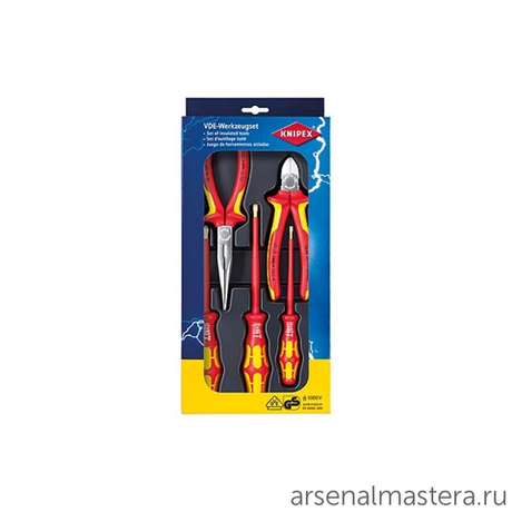 Набор ШГИ 5 шт VDE в ложементе KN-2616200 / KN-7006160 / отвёртки WERA SL3.5 / 5.5, PH2 KNIPEX KN-002013