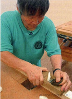 Рубанок японский Hira Kanna 240 мм лезвие 55 мм белый дуб MikiTool MT TSUNE-HAP40 М00012242