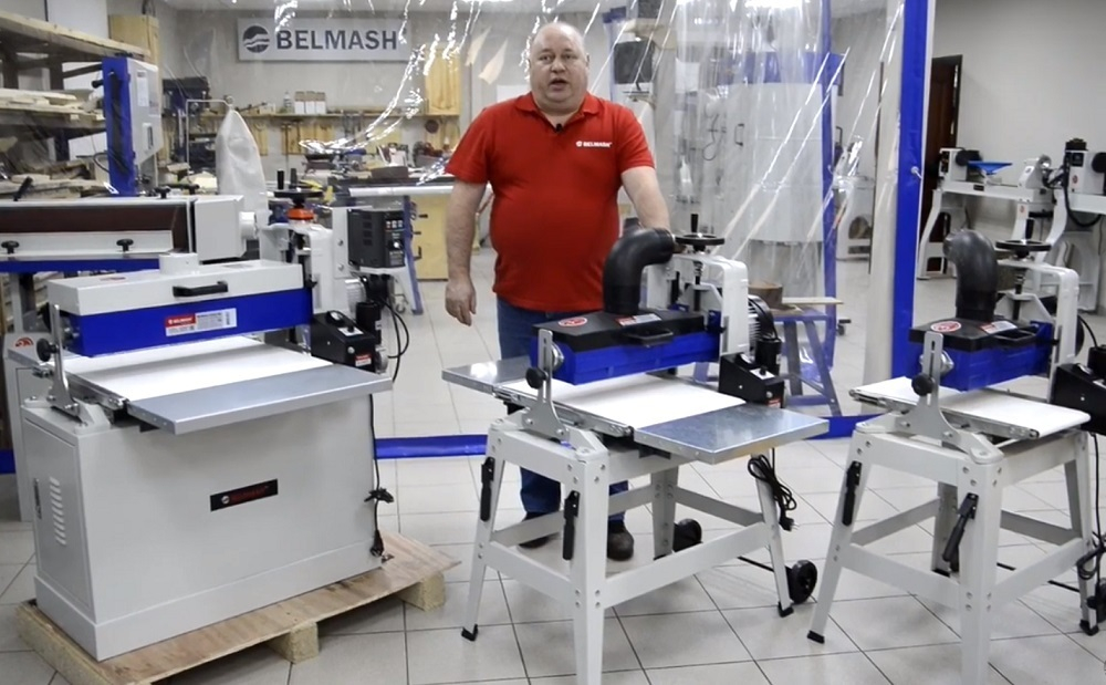 Станок шлифовальный барабанный 1,1 кВт 230 В BELMASH DS260-W S123A