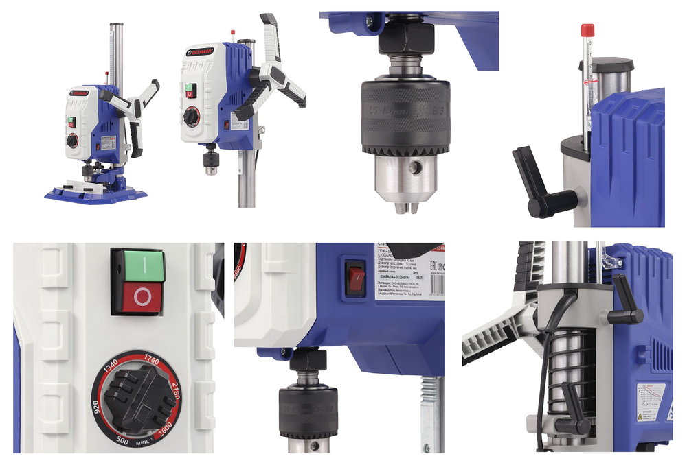 Новинка! Станок сверлильный вертикальный BELMASH DP250-13MVS 220В 0,8 кВт, для сверления сквозных и глухих отверстий, рассверливания и нарезания резьбы в металле, дереве и пластике S348A