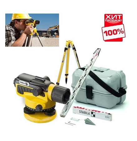 ХИТ! Оптический нивелир OLS 26 Set STABILA 18460