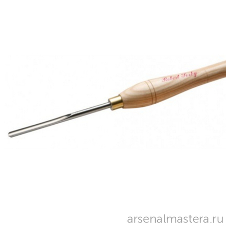 Резец токарный (желобчатый резец) Robert Sorby HSS Fingernail Spindle Gouge 13 мм (1/2 дюйма) B840F133 М00009015