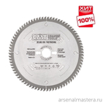 ЛЕТОМ НИЖЕ ХИТ! Диск пильный поперечное пиление 250 x 30 x 3,2 / 2,2 5 гр 15 гр ATB Z80 CMT 285.080.10M
