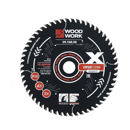 Диск пильный Эксперт 160 x 2,2 / 1,6 x 20 Z 56 A 15 с PTFE покрытием, универсальный Woodwork 29.160.56