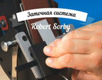Заточной станок компактный с приспособлениями для заточки Robert Sorby Pro Edge Deluxe WPED01B М00011817