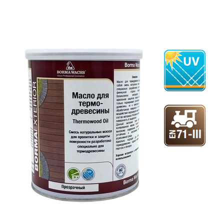 АКЦИЯ МАЙ 2025! Масло для термодревесины Borma Thermowood Oil для наружных работ, обогащено УФ-фильтрами и антисептическими добавками, цвет прозрачный 1 л 4978
