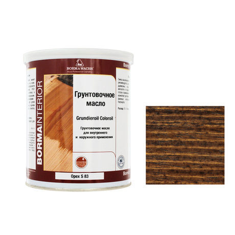 Новинка! Масляное покрытие для полов и паркета Borma GrundierOil 1 л цвет 83 Орех S для внутренних и наружных работ 3910NO83