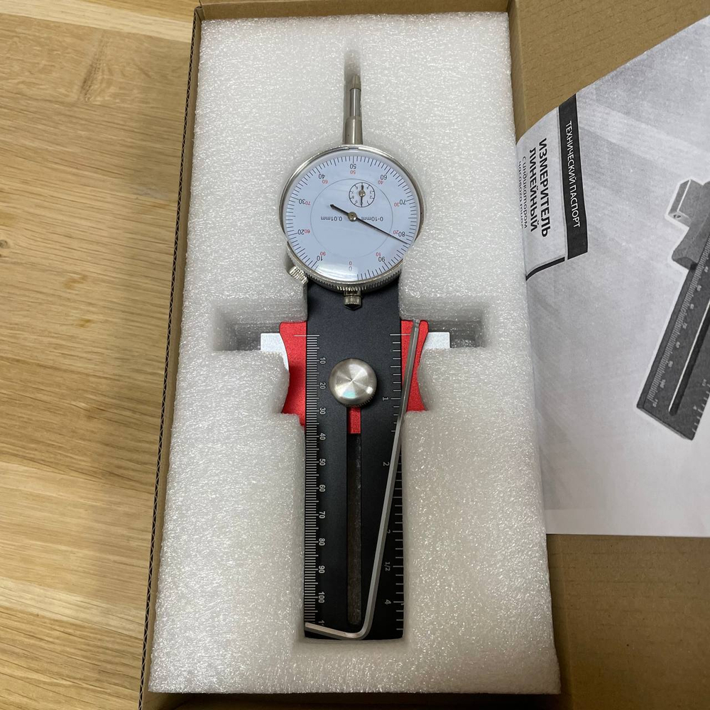 СКИДКИ ЧЕРНАЯ ПЯТНИЦА ХИТ! Контролер пильного диска c индикатором часового типа WOODWORK SPH-003