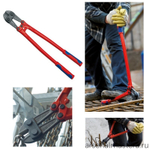 АКЦИЯ ЛЕТНИЕ СКИДКИ! Болторез 760 мм Cobolt (КОБОЛТ) 2-комп ручки 71 72 760 KNIPEX KN-7172760