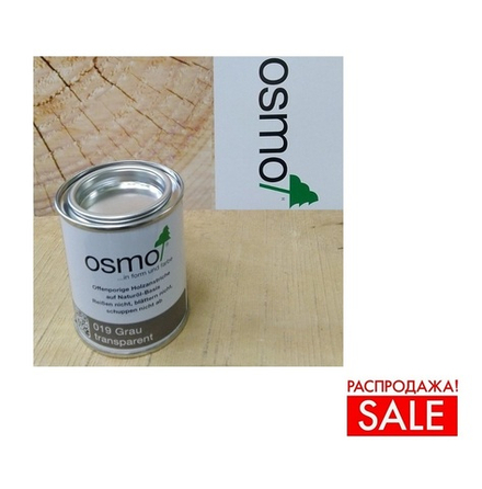 РАСПРОДАЖА! Масло для террас Osmo 019 серое 0,125 л Terrassen-Ole для наружных работ Osmo-019-0,125 11500140