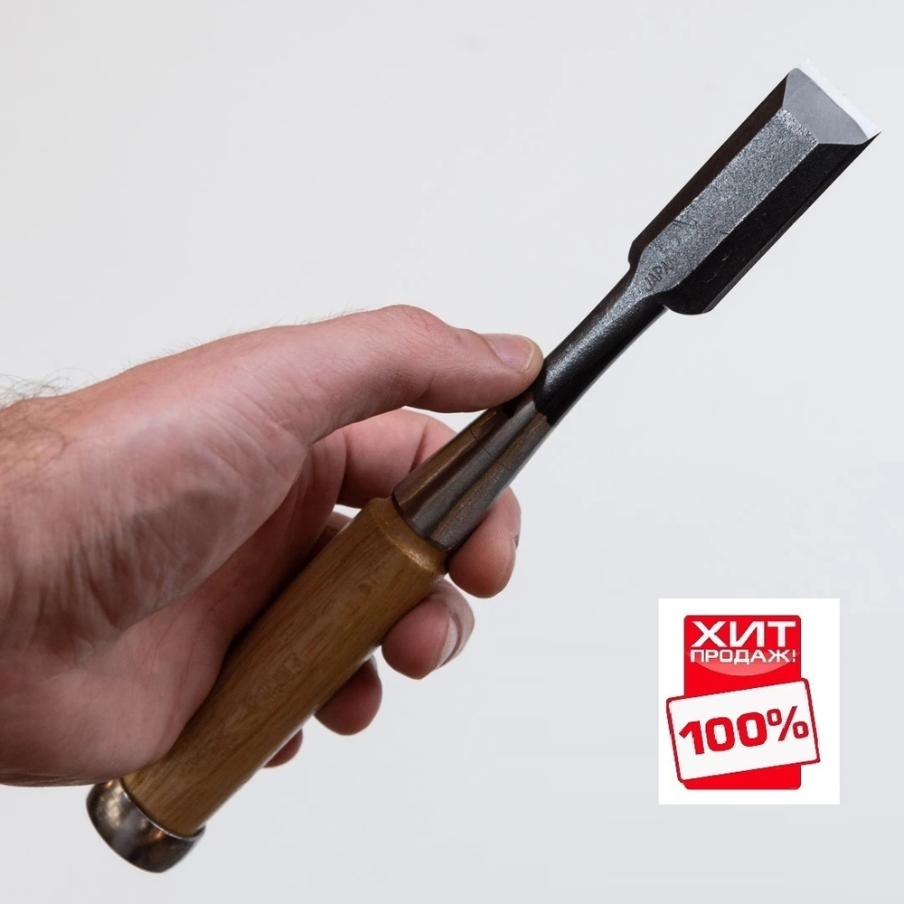 ХИТ! Стамеска японская двухслойная сталь JIS SK5 24 мм Oire М00019892