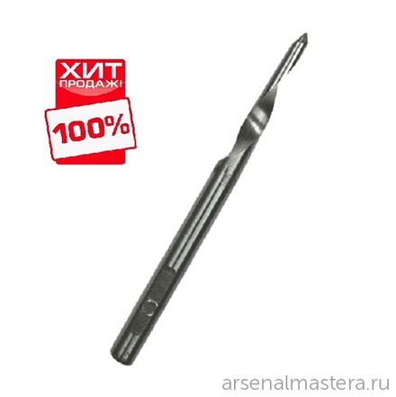 ХИТ! Сверло Star-M для набора 58S D 3 мм Star-M 58S-CD030 М00009126