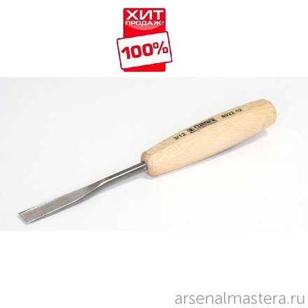 РАСПРОДАЖА ХИТ! Резец NAREX Standart Line полукруглый тип 3 12 мм 892212