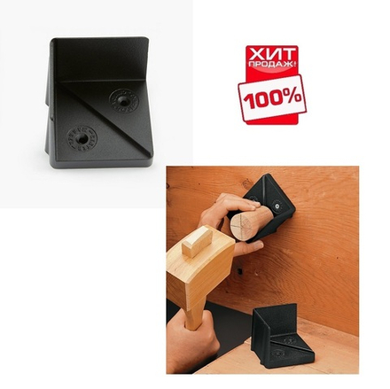 ХИТ! Определитель центрa круга Veritas Center Marker 05n15.01 М00015233