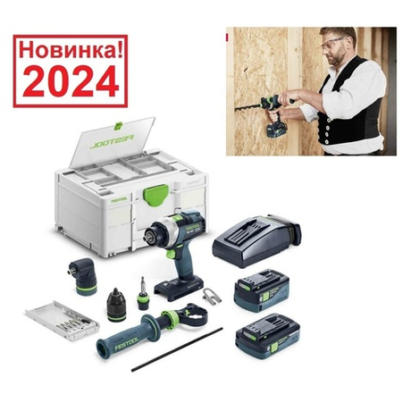 Аккумуляторная дрель - шуруповёрт QUADRIVE TDC 18/4 5,0/4,0 I-Set  в систейнере SYS3 DF M 187 FESTOOL 577612