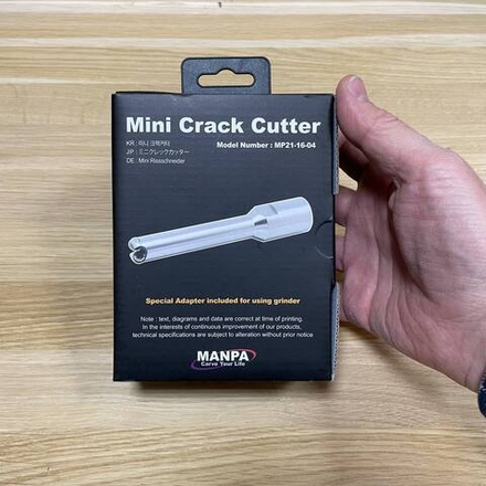 Новинка! Фрезерная насадка Crack Cutter Mini с 2 резцами Manpa М00019728