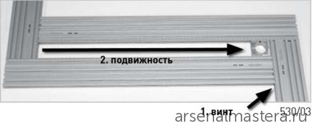 Фрезерный шаблон, комплект FESTOOL MFS 400 492610