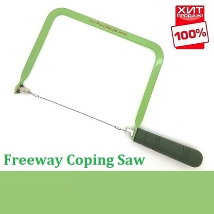 ХИТ! Лобзик ручной Picus Freeway Coping Saw 120 х 125 мм плюс две спиральные пилки Miki Tool MT CS-178 / Di 712512 М00006965