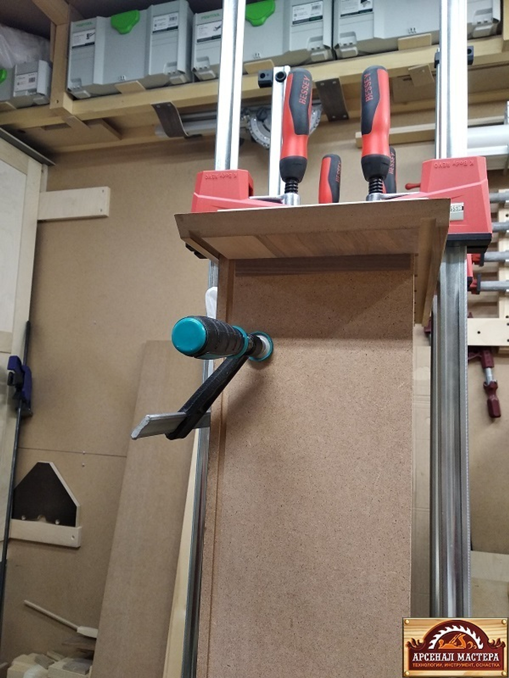 АКЦИЯ 2025 ХИТ! Корпусная струбцина REVO KREV 1500/95 BESSEY BE-KREV150-2K