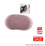 РАСПРОДАЖА ХИТ! Комплект 25 шт Шлифовальные круги на сетчатой синтетической основе Mirka ABRANET 225 мм Р120 5422302512