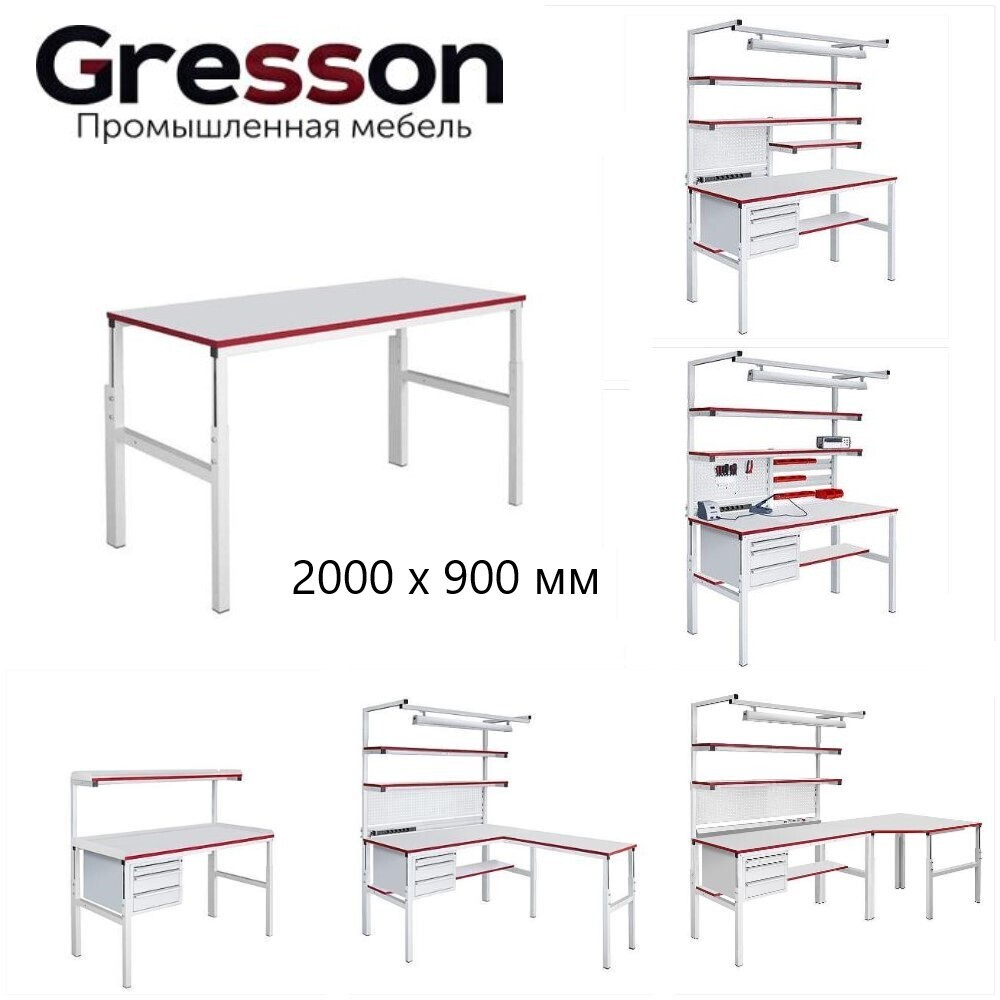 Стол промышленный CП 2000 х 900 Gresson СП-2000х900