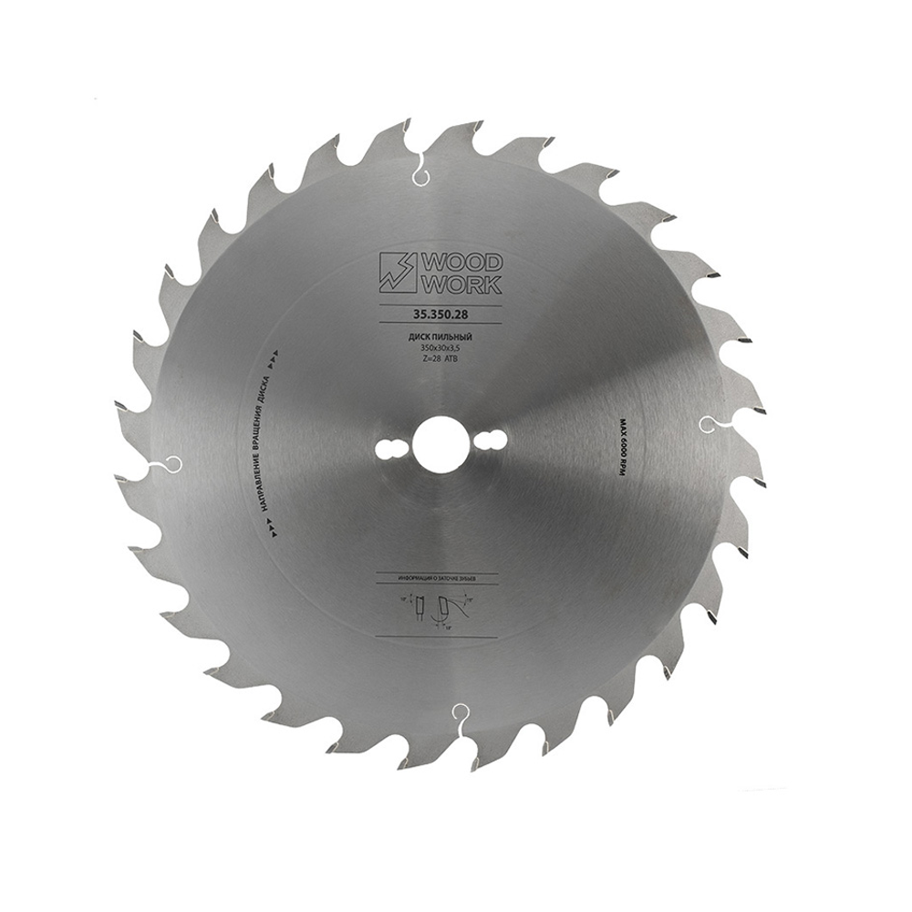Новинка! Диск пильный поперечный рез Woodwork 400 х 30 х 2,5/3,6 Z=36 А=20 35.400.36