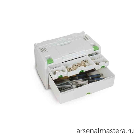 Сортейнер Sortainer FESTOOL SYS 3-SORT/12 491986