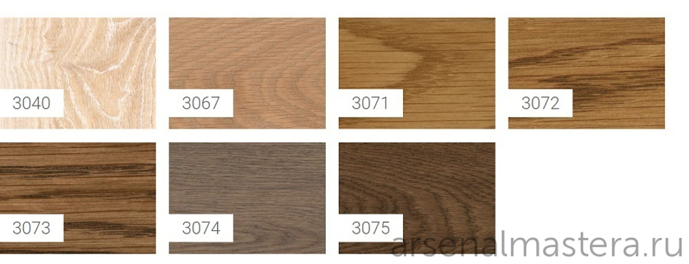 Цветное масло с твердым воском Osmo 3073 Терра 2,5 л Hartwachs-Ol Farbig слабо пигментированное для внутренних работ Osmo-3073-2.5 10100306