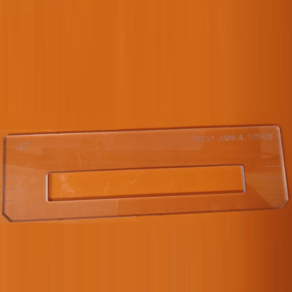 ЧЕРНАЯ РАСПРОДАЖА! Вставки для шаблона, для врезки замка, лицо замка, в ассортименте № 6, 32, 47 FARIDKAMAL 345220