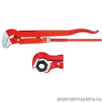 Ключ трубный 245 мм, 1/2", S-образные губки, зев 35 мм KNIPEX KN-8330005