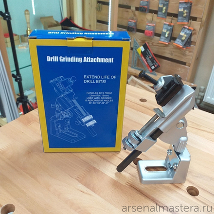 СУПЕР ХИТ! Стойка для заточки свёрл диаметр от 3 мм до 19 мм DJ-3/19 Factorys item No.195-DGJ Miki Tool М00005816