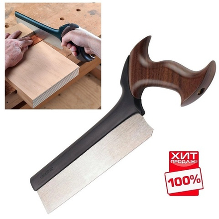 ХИТ! Пила столярная обушковая Veritas Small Crosscut 22 tpi 05T06.05 М00017096