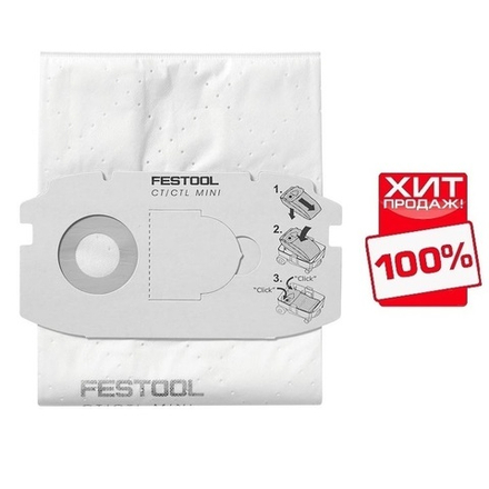 СКИДКИ ХИТ! Комплект 5 шт Мешки - пылесборники SELFCLEAN FESTOOL SC FIS-CT MIDI / 5 498411