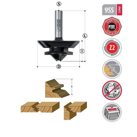 Новинка! Фреза для углового сращивания D 50,8 I 22 L 62 S 12 Woodwork 955.5022.12