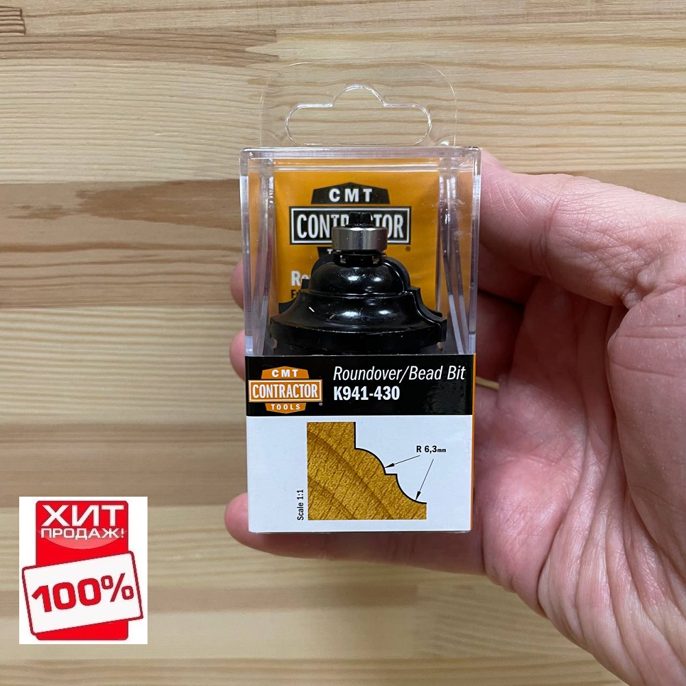 ЗИМА ДЕШЕВЛЕ ХИТ! Фреза концевая Contractor фасочная Римская, нижний подшипник S 8 D 42,8 x 18,5 CMT K941-430