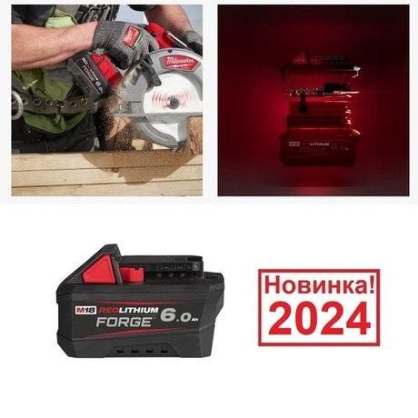 Новинка 2024! Аккумулятор M18 FB6 6.0 АЧ Li-ion FORGE MILWAUKEE 4932492533